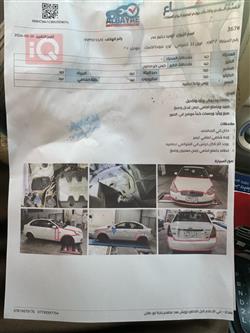 هیوندای ئەکسنت